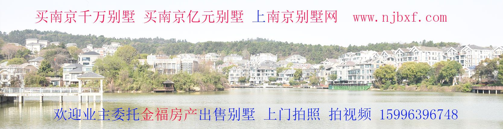 1668X390-1.jpg